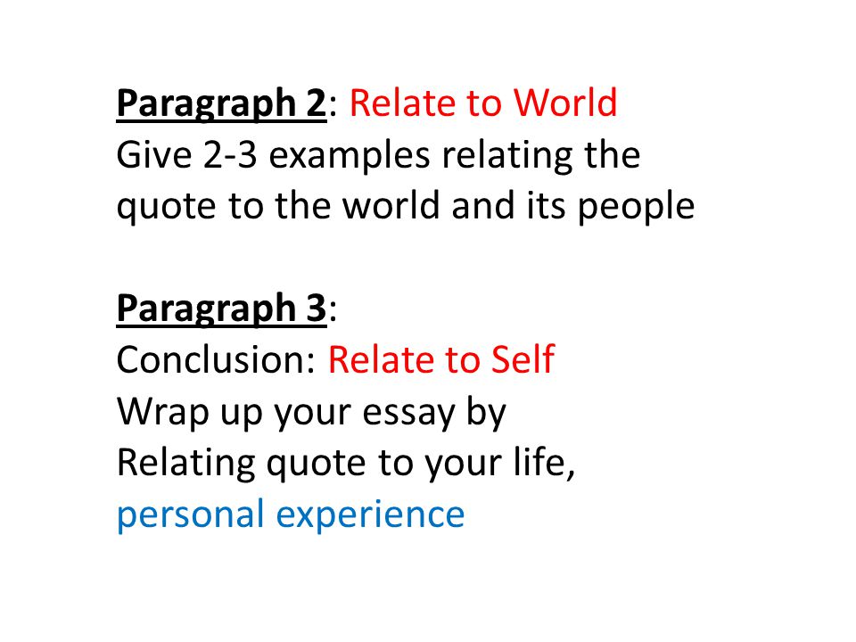Expository essay writing prompts quotes